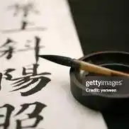 images-1